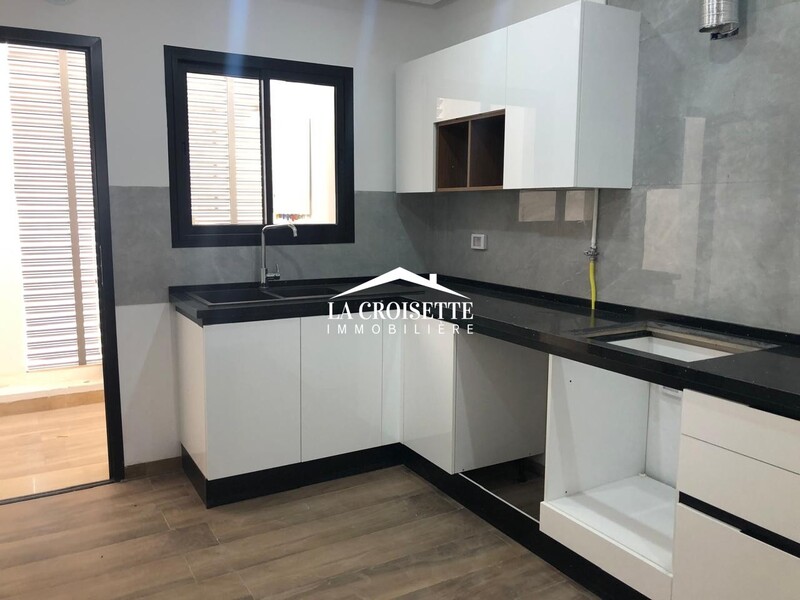 Appartement S+2 aux Jardins de Carthage